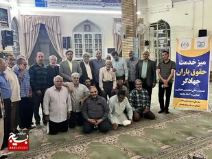 ارائه مشاوره حقوقی رایگان در زاهدان در مسجد الغدبر زاهدان