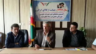 برای تعدیل قیمت ها به سرعت کمبود کالاها تامین شود