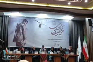 موقعیت مهدی فیلمی درباره سختی های فرماندهی/شهدا هنوز در جامعه جریان دارند