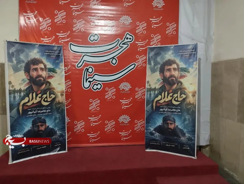 تیمسار و پرواز تا بی‌نهایت در مرحله تولید / تولید دو فیلم سینمایی جدید از زندگی شهدای استان، با هوش مصنوعی