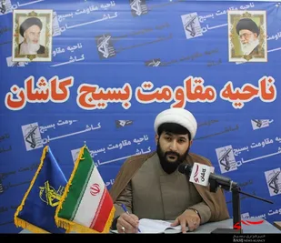 مردم از نامهربانی بعضی مسئولین گله مند هستند