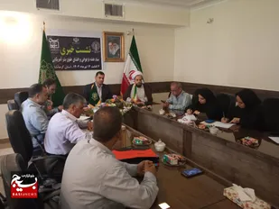 اعلام برنامه&zwnj;های هفته بازخوانی و افشای حقوق بشر آمریکایی در کرمانشاه