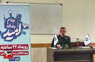 رسانه&zwnj;ها عَلَم امر به معروف و نهی از منکر را به دوش بگیرند