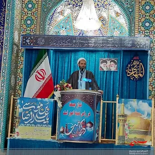 فعالیت 60 کانون عمومی خدمت رضوی در یام ایران