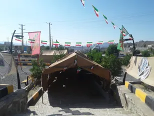 برپایی نمایشگاه هفته بسیج در  راسک
