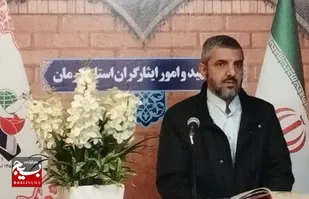 بعد از انفجار حادثه تروریستی آمار شهدا کرمان به ۶ هزار و ۶۷۹ نفر رسید