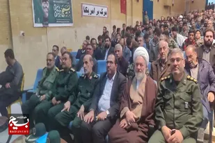 اجتماع پرشور بسیجیان اسدآبادی برگزار شد
