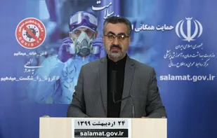 جان باختن 50 نفر دیگر از مبتلایان به کرونا