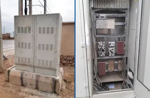 نصب سوئیچ مستقل تلفن ثابت در روستای ابراهیم&zwnj;آباد سفلی میامی