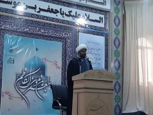مجلس انقلابی مراقب کسب وکار مردم در فضای مجازی باشد