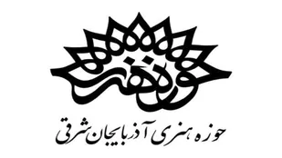 هنرمندان تبریزی اقدام روزنامه فرانسوی را محکوم کردند