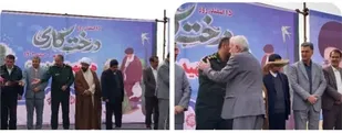 128 نهال سرو به نام 128 شهید سروقامت باقرشهر در شهرک مهستان غرس شد