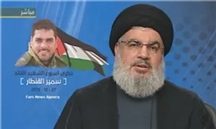 اسرائیل هر نوع مقاومتی را &laquo;ایرانی&raquo; می&zwnj;داند