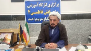 اعزام بیش از 100 گروه جهادی به مناطق  کم برخوردار کهگیلویه و بویراحمد