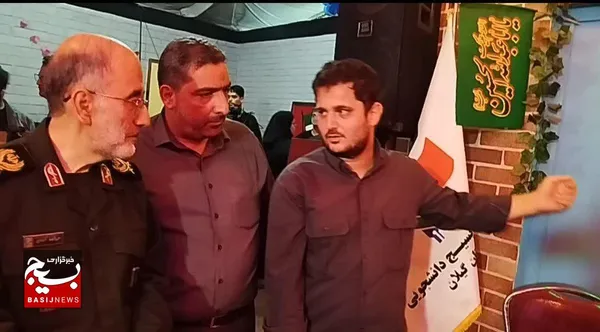 دومین کنگره ۸۰۰۰ شهید استان گیلان