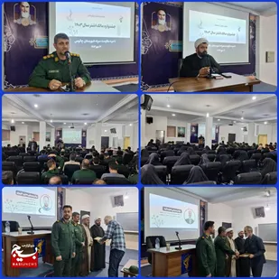 برگزیدگان سپاه چالوس در جشنواره مالک&zwnj;اشتر ۱۴۰۳ تجلیل شدند