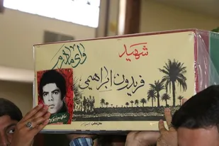 شهید فریدون ابراهیمی بعد از چهل سال در آغوش پدر ومادر آرام گرفت
