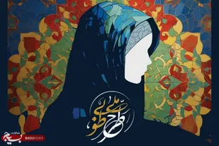 ثبت نام ۳۷۰ فعال فرهنگی لرستان در &laquo;طرح ملی طوبی&raquo;