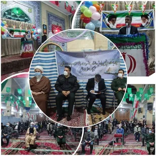 مراسم جشن انقلاب در مسجد امام رضا(ع) پیشوا