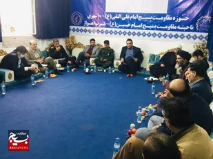 ضرورت بررسی و رفع مشکلات حقوق عامه منطقه کوی علوی