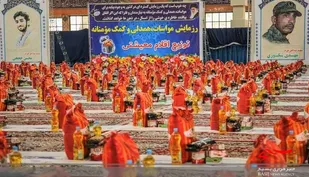توزیع بیش از  700 بسته غذایی و گوشت قرمز توسط حوزه مقاومت بسیج حضرت زینب (س) سپاه بجنورد