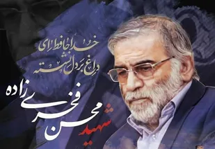 دشمنان غدّار و خونریز این نظام مقدس در خور چیزی جز برخورد سخت و خشن نیستند