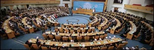 مراسم افتتاحیه سی و هفتمین کنفرانس بین المللی وحدت اسلامی