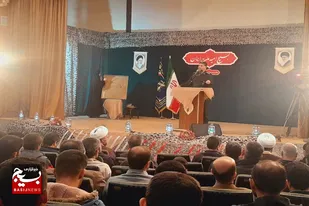 برگزاری همایش بسیجیان شهرستان بهار در سالن شهید آوینی بخش لالجین&nbsp;
