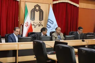 نشست مجازی دانشگاه های روسیه و شاهرود