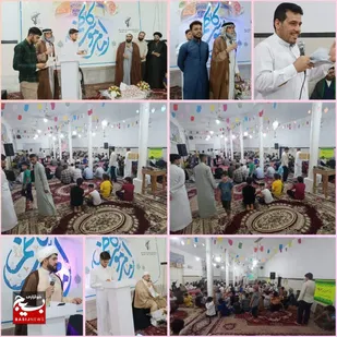 جشن میلاد امام موسی کاظم (ع) در کوی علوی اهواز