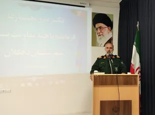 استان کردستان استانی فرهنگی با مردمانی ولایتمدار است
