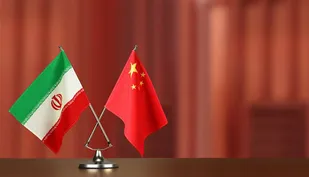 &laquo;برنامه همکاری&zwnj;های جامع ایران و چین&raquo;