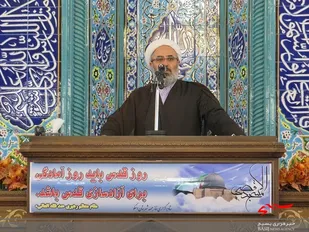قدس خط مقدم جبهه اسلام در مقابل کفر است