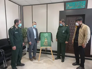 پوستر هشتمین جشنواره رسانه ای ابوذر خراسان شمالی رونمایی شد