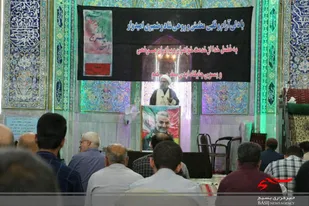 مراسم گرامیداشت سی و یکمین سالگرد رحلت امام خمینی (ره) و قیام ۱۵ خرداد در شهرستان اشتهارد برگزار شد