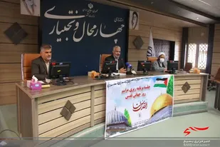 جلسه ستاد انتفاضه و قدس در شهرکرد