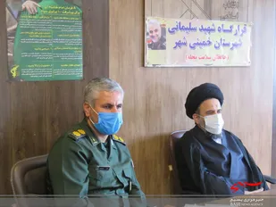 آغاز رزمایش حافظان سلامت خمینی شهر