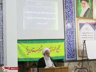 بسیج سازندگی دوران دفاع مقدس باید امروز ظاهر شود