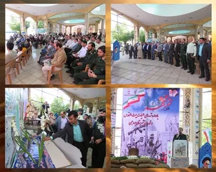 سوم خرداد سند غرور ملی و عزت کشور است