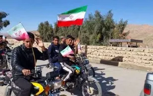 رژه موتوری در دهستان بارز