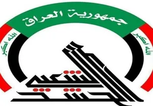 واکنش حشد الشعبی به دروغپردازی آمریکا