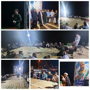 نشست روشنگری وبصیرت &zwnj;افزایی بمناسبت گرامیداشت هفته عقیدتی سیاسی در بخش رودخانه برگزار شد