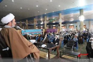 برگزاری همایش طلایه داران تبلیغ در زابل