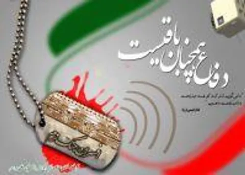 مهم ترین راهکار کنترل جنگ نرم افزایش سواد رسانه ای  مردم/جامعه ای که برای تولید اندیشه گام بر میدارد در جنگ نرم مصون است