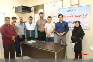 اعزام گروهای جهادی در قالب طرح شهید رهنمون به مناطق محروم باغملک