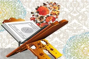 نتایج مرحله نیمه نهایی مسابقات قرآن سپاه عاشورا اعلام شد