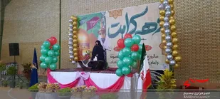 جشن بزرگ سالروز میلاد حضرت معصومه(س) در ورزشگاه شهدا "مهدی آباد" شهرستان چهارباغ برگزار شد