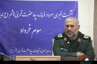 فتح خرمشهر، سرنوشت جنگ را تغییر داد