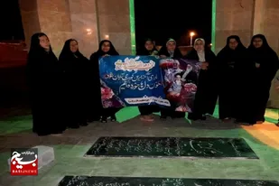 عطر افشانی وغبار روبی قبور مطهر شهدای شهر آباد تنگستان