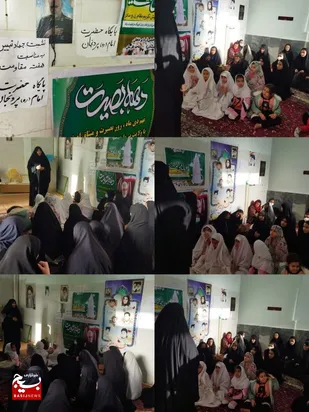 گرامیداشت یاد شهدای حادثه تروریستی کرمان